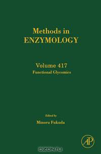 Functional Glycomics,417