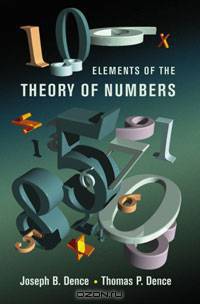 Elements of the Theory of Numbers
