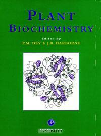 Plant Biochemistry