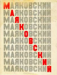 ЯЗЫЧОК-ГУДОК &quot;ВЕСЁЛЫЙ ПРАЗДНИК&quot; ДИЗАЙН &quot;ЛЬВЁНОК И ЧЕРЕПАХА&quot; В ПАК. (РУСС. УП.) УП-6ШТ в кор.6*24уп