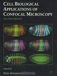 Cell Biological Applications of Confocal Microscopy,70