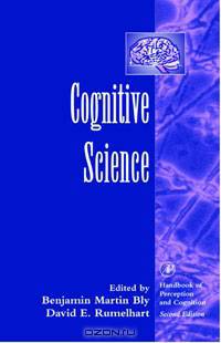 Cognitive Science