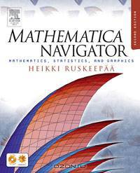 Mathematics Navigator