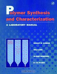 Polymer Synthesis and Characterization