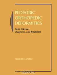 Pediatric Orthopaedic Deformities
