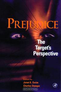 Prejudice