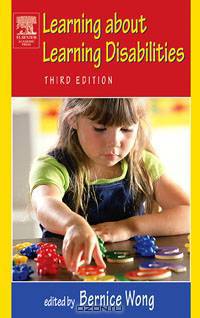 Learning About Learning Difficulties