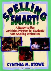 Spelling Smart!