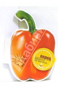 Магнит: Перец