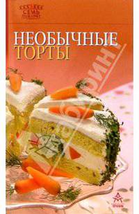 Необычные торты