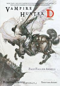 Vampire Hunter D Volume 11