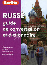Русский разговорник и словарь для говорящих по-французски. RUSSE guide de conversation et dictionnaire. (карм. фар.). Berlitz
