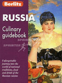Россия. Кулинарный путеводитель (на английском языке) RUSSIA Culinary guidebook. (карм. фар). Berlitz