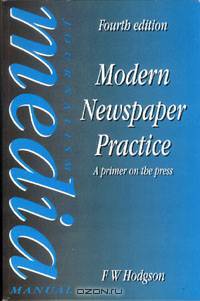 Modern Newspaper Practice
