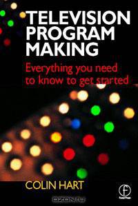 Television Program Making