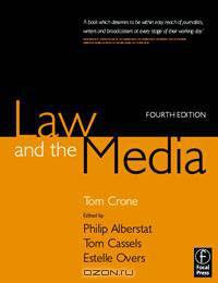 Law and the Media