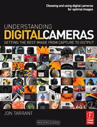 Understanding Digital Cameras