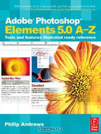Adobe Photoshop Elements 5.0 A-Z