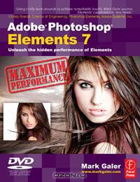 Adobe Photoshop Elements 7 Maximum Performance