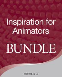 Inspiration for Animators bundle