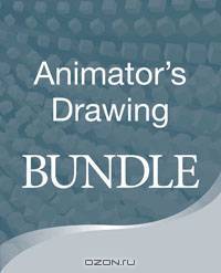 Animators Drawing bundle