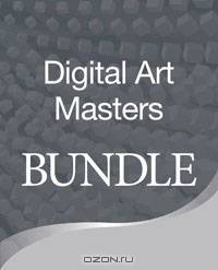 Digital Art Masters bundle