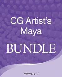 MayaВ bundle