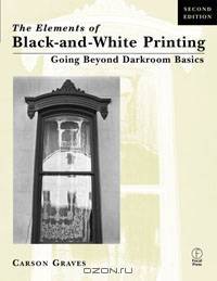 Elements of Black and White Printing