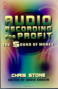 Audio Recording for Profit