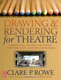 Drawing and Rendering for Theatre