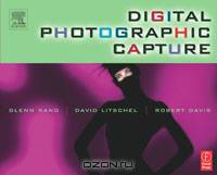 Digital Photographic Capture
