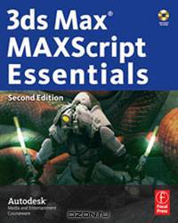 3ds Max MAXScript Essentials