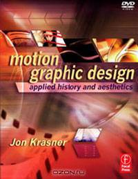 Motion Graphic Design