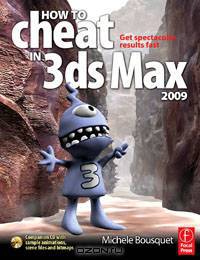 How to Cheat in 3ds Max 2009