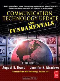 Communication Technology Update and Fundamentals