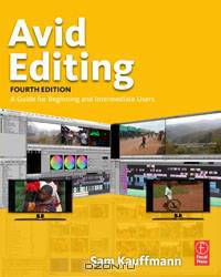 Avid Editing