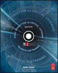 Audio Production and Critical Listening