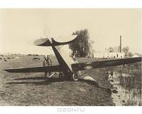 7-й Корпусной авиационный отряд