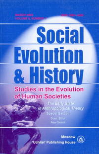 Social Evolution & History. Volume 6, Number 2/September 2007. Международный журнал