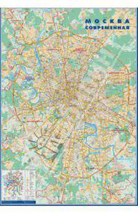 Карта "Москва" картон КН 22
