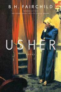 Usher – Poems