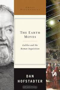 The Earth Moves – Galileo and the Roman Inquisition