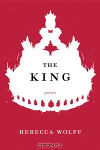 The King – Poems