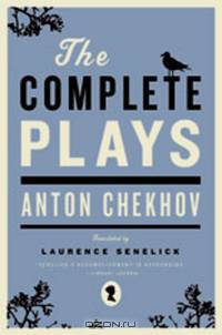 The Complete Plays