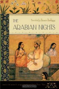 The Arabian Nights – Deluxe Reissue