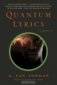 Quantum Lyrics – Poems