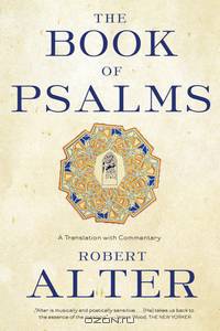 The Book of Psalms – A Translation with Commentary