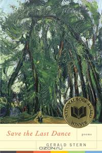 Save the Last Dance – Poems