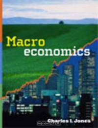 Macroeconomics – Intermediate