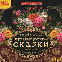 Здравствуй, школа! В подарок первокласснику - (ДЕТСКИЕ ПОДАРОЧНЫЕ КНИГИ)